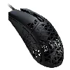 souris gaming asus tuf gaming m4 air - noir