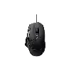 souris gaming filaire logitech g502 x pour mac ou pc noir