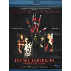 blu-ray b - nuits rouges du bourreau de jade - vf