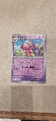 carte pokémon forgella 103/193 reverse