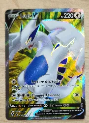 carte pokemon lugia v (sit 185) fr - nm