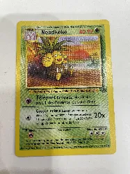 carte pokémon noadkoko 35/64