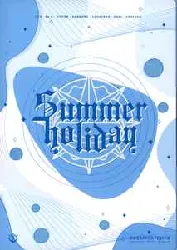 cd dreamcatcher - summer holiday (2021 - 07 - 30)