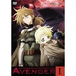 dvd avenger i