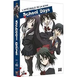 dvd school days - l'intégrale de la série