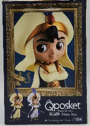 figurine banpresto q posket - aladdin -prince style