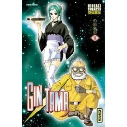 livre gintama - tome 17