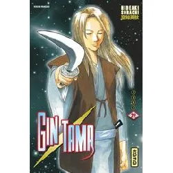 livre gintama - tome 22