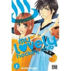 livre my lovely hockey club - tome 2