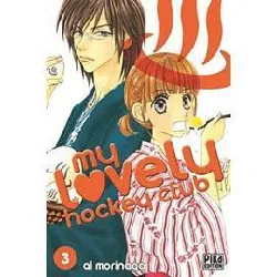 livre my lovely hockey club - tome 3