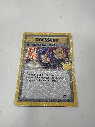 carte pokémon dresseur 15/82 holo