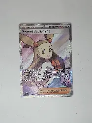 carte pokémon dresseur regard de jasmine 233/191