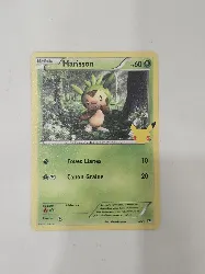 carte pokémon marisson 6/25