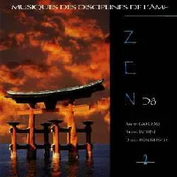 cd andré garceau, bruno iachini, denys rohfritsch - dô (2000)