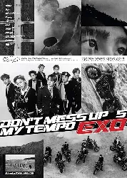 cd exo - don't mess up my tempo (2018 - 11 - 02)