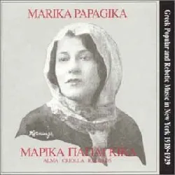 cd marika papagika - greek popular and rebetic music in new york 1918 - 1929 (1994 - 11 - 22)