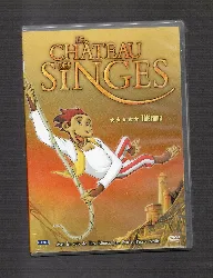 dvd chateau singes jean laguionie