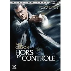 dvd hors de contrôle