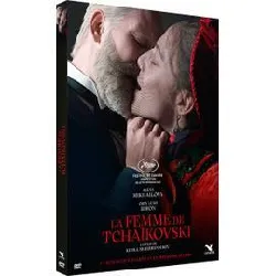 dvd la femme de tchaïkovski dvd