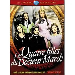 dvd les quatre filles du docteur march dvd