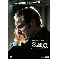 dvd s.a.c : des hommes dans l'ombre