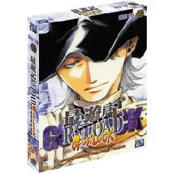 dvd saiyuki reload gunlock vol.2