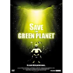 dvd save the green planet