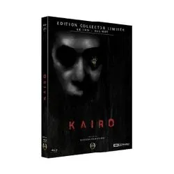 kaïro - édition collector limitée - 4k ultra hd + blu - ray