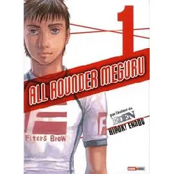 livre all rounder meguru - tome 1