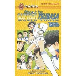 livre captain tsubasa world youth special : special edition