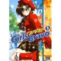 livre girls bravo - tome 2