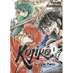 livre kojiro du clan fuma - tome 1