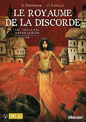 livre le royaume de la discorde - les chroniques d'hamalron 1