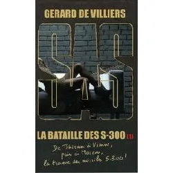 livre sas 178 la bataille des s - 300 - tome 1