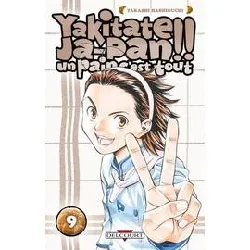 livre yakitate ja - pan!! un pain c'est tout - tome 9