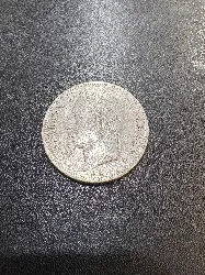 piece 5 pesetas 1876 argent 900 millième 24,52g