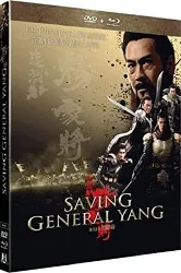 blu-ray saving general yang - blu - ray