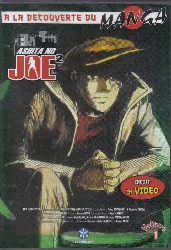 dvd ashita no joe 2, volume 1