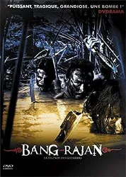 dvd bang rajan