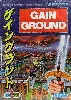 jeu sega mgd gain ground