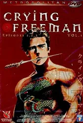 dvd crying freeman da vol. 1