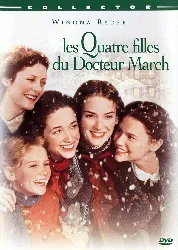 dvd les quatre filles du docteur march - édition collector