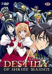 dvd destiny of shrine maiden - l'intégrale