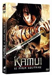 dvd kamui, le ninja solitaire