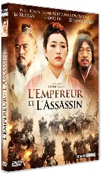 dvd l'empereur et l'assassin