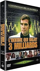 dvd l'homme qui valait trois milliards - saison 5