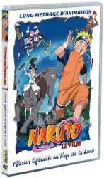 dvd naruto - le film : mission spéciale au pays de la lune