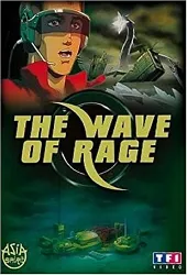 dvd the wave of rage