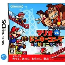 jeu nintendo ds mario vs donkey kong mini land mayhem!