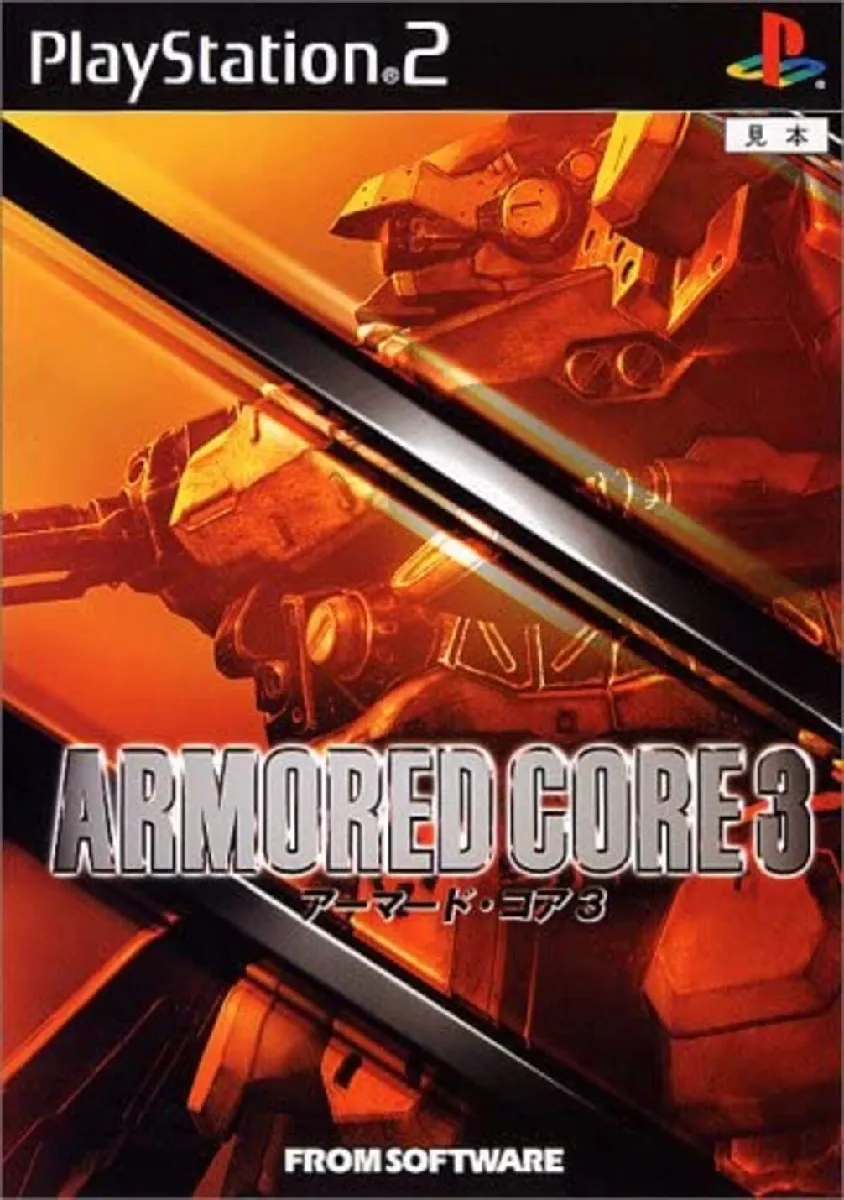 Jeu Ps2 Armored Core 3 Dealicash